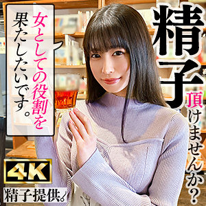 ddhc006【かすみ】
