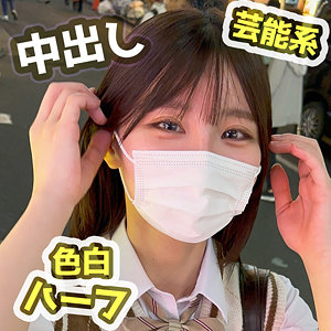 fct0154【にゃん】