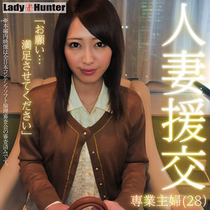 lady518【とうこ】