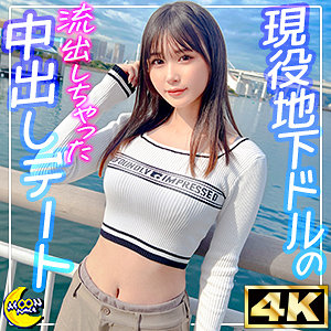 mfc336【なのは】