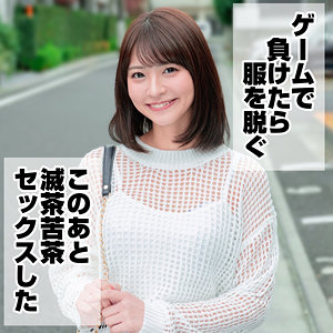 mgld001【なつ】
