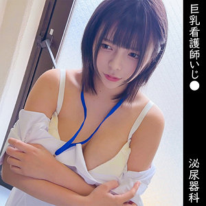 oremo336【K】