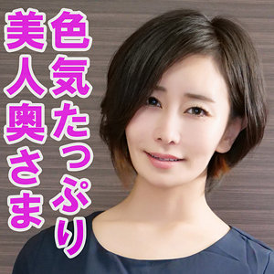 orev096【ともか】明里ともか
