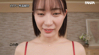 bban00523【美谷朱音がW囁き脳イキさせる極上のASMRレズ主観 4K撮影映像 豪華4シチュエーション×4共演】有村のぞみ｜椎名心春｜水川潤｜美咲かんな｜美谷朱音 エロGIF 1