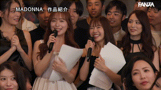 jur00031【マドンナALL専属バスツアー2025 極上の美女を1人占めするのは僕だ！！夢のハーレムを掴み取れ！！総勢37名の大乱交SPECIAL！！前編】＊＊＊ エロGIF 1