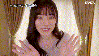 midv00854【家庭教師の玲奈先生に両親不在の1週間、ねっちょり淫語手コキ逆痴●で毎日10発射精させられてるボク。 宮下玲奈】宮下玲奈 エロGIF 1