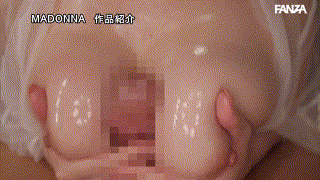 achj00058【天使のような顔して下品にM男を喰い漁る発情期の肉感痴女 小花のん】小花のん エロGIF 2