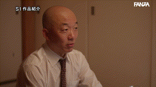 sone00543【愛する人の前で犯●れる背徳感 社内にバレるかもしれないスリル 私が堕ちたオフィス内NTR性交 河北彩伽】河北彩伽 エロGIF 2