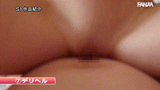 sone00586【金松季歩と人生最高の射精体験へ ULTRA VIP GRAVURE 風俗10 with 4K】金松季歩 エロGIF 4