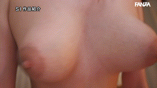 sone00529【「先輩、一緒に終電逃して私の家泊まりましょ？」会社の巨乳後輩の誘いに乗ったらあざと可愛いすっぴんとモチモチの無防備おっぱいに僕は理性が吹っ飛び… 村上悠華】村上悠華 エロGIF 4