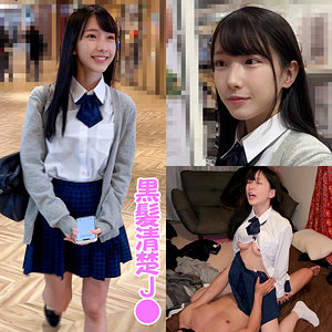 shinki222【H220ちゃん】