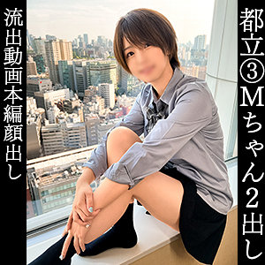 simm846【まい】