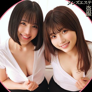 smjh022【莉彩＆陽波】