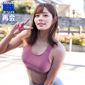 smjs053【るいささん 2】