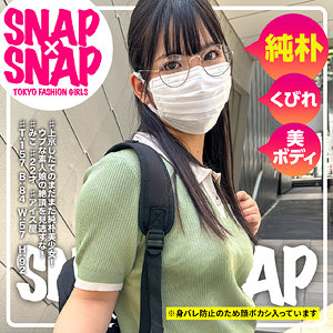 sna036【みこ】