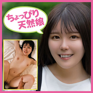 tb044【ひな】